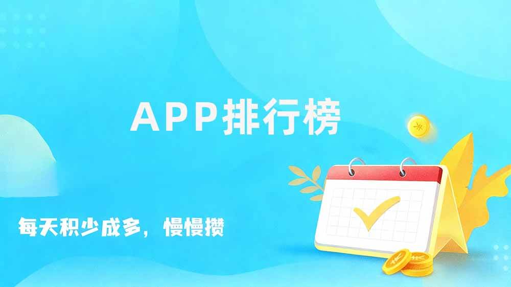 免费手机铃声下载